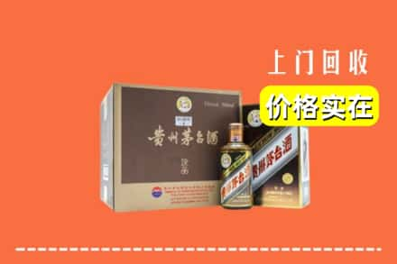 台湾彰化县回收彩釉茅台酒